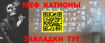 эйфоретик Коммунар