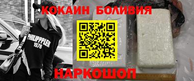 альфа пвп Конаково