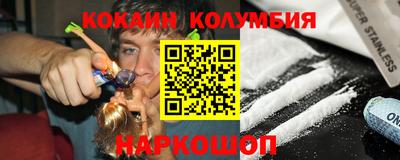 а пвп мука Комсомольск-на-Амуре