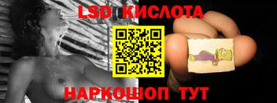а пвп мука Комсомольск-на-Амуре