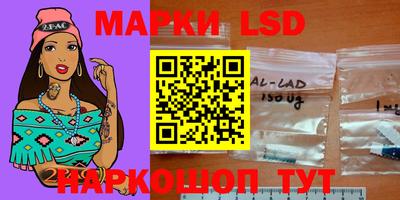альфа пвп Конаково
