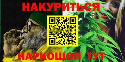 а пвп мука Комсомольск-на-Амуре
