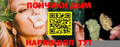 эйфоретик Коммунар