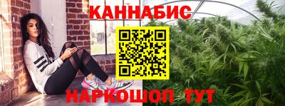 эйфоретик Коммунар