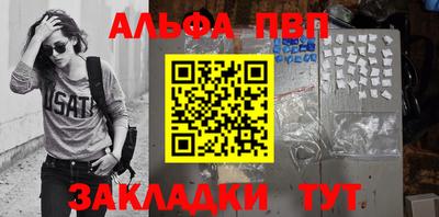 эйфоретик Коммунар