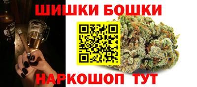 эйфоретик Коммунар