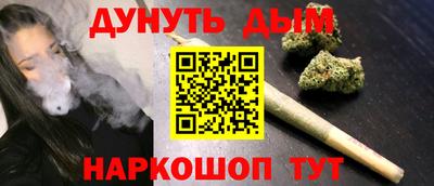 эйфоретик Коммунар