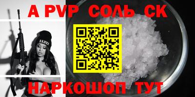 эйфоретик Коммунар