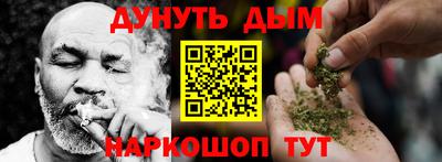 эйфоретик Коммунар