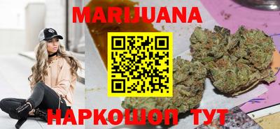 эйфоретик Коммунар