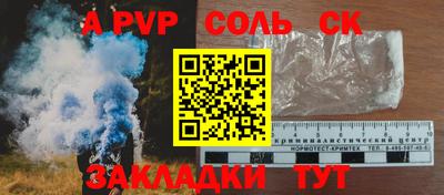 MDMA Кимры