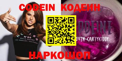а пвп мука Комсомольск-на-Амуре