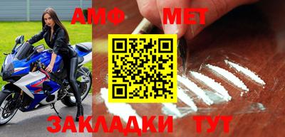 эйфоретик Коммунар