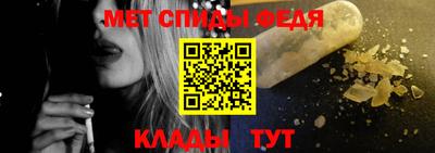 эйфоретик Коммунар