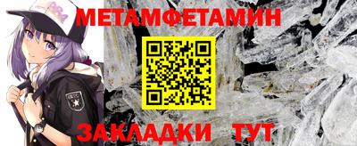 эйфоретик Коммунар