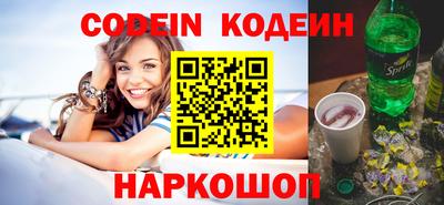mix Кинель