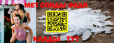 а пвп мука Комсомольск-на-Амуре