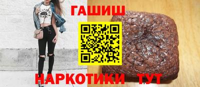 эйфоретик Коммунар