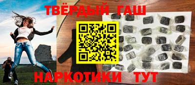 а пвп мука Комсомольск-на-Амуре