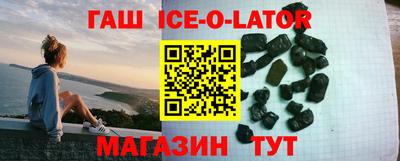 альфа пвп Конаково